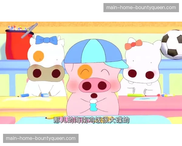 阿齐·福德与女友佩奇·布克斯在达拉斯飞翼重聚